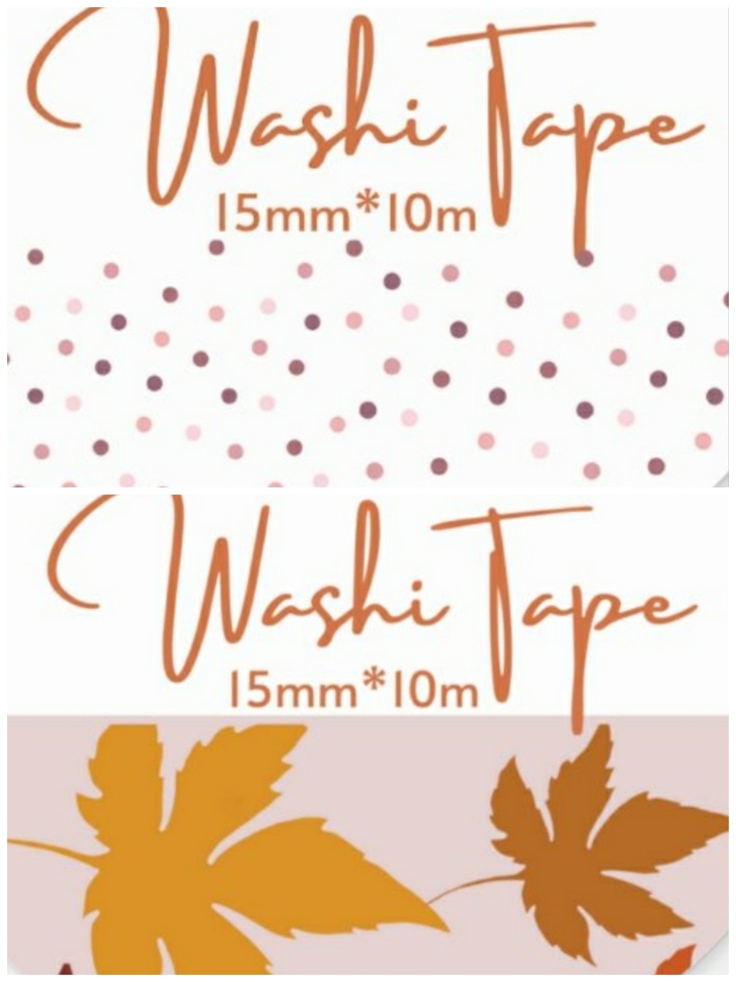 Signature Washi Tape 15m*10m